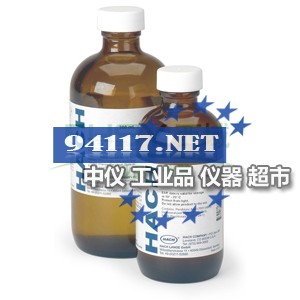 L09773-100g氧化异丁烯  558-30-5  99%  100g