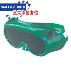 BD-1150SPERIAN焊接护目镜/焊工眼罩5度