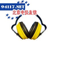 02040001防护耳罩