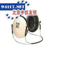 02040004防护耳罩