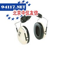 02040005防护耳罩