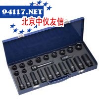 02300123pcs四分气动套筒组