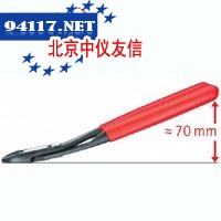 034636省力型斜口钳