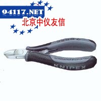 043768电子斜口