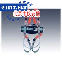 0700104全身式安全带