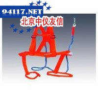0700105全身式安全带