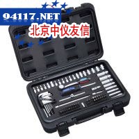 08300183pcs二分套筒组