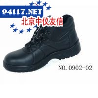 0902-02安全鞋