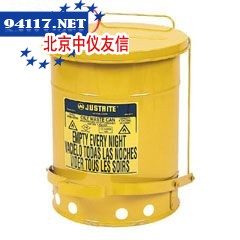 09301油类废物罐
