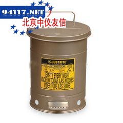 09104油类废物罐