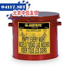 09200油类废物罐