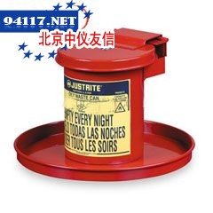 T0035-25g溶剂红43  15086-94-9  95%  25g
