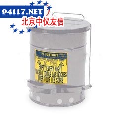 09704油类废物罐