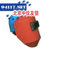 CVB型加电焊面罩