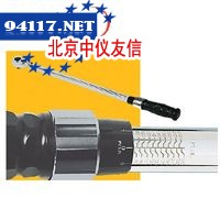 扳锯