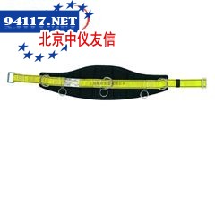 1002862定位腰带