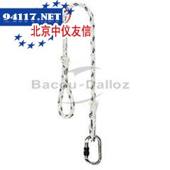 DL-56SPERIANBACOU MILLER 限位系绳配有1个脚手架挂钩和1个连接环