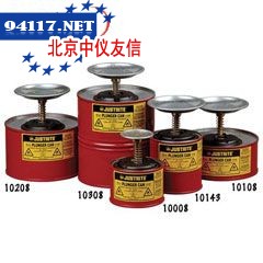 10108钢制活塞罐