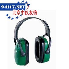 1010970T3耳罩