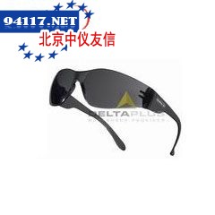 101118防护眼镜