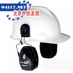 B1000002配帽型防护耳罩