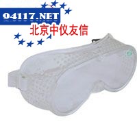 1019型美式风镜