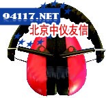 WS04.05.26折叠耳罩