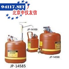 2340-0020安全分液大壶 低密度聚乙烯(LDPE) 白色聚丙烯螺旋盖(PP) 10L