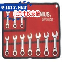 S37H两用接杆