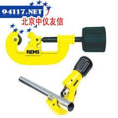 113200薄管切割器