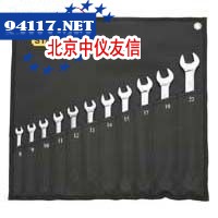 11件套公制精抛光两用长扳手
