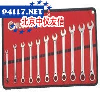 11件套精抛光公制两用快扳
