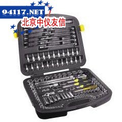 120件套综合性组套