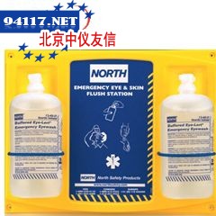 眼睛和皮肤清洗液
