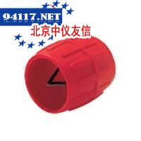 127内外绞刀
