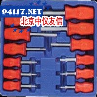 12件套英制球形内6角螺丝批组
