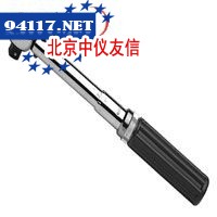 ZUA 2000.80可调式涂布器
