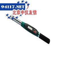 JKTF/TFS系列电子小地磅