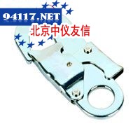 13011820冲压安全钩