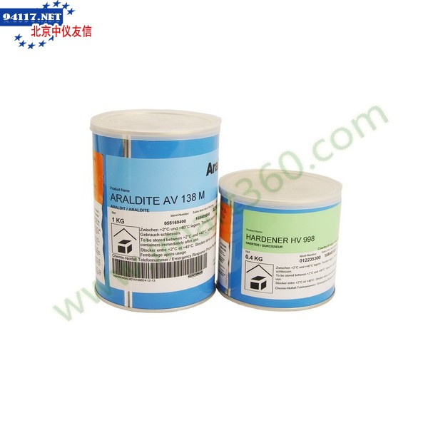 Tapecoat7030高温环氧树脂涂料