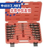 13件套星形螺丝批组
