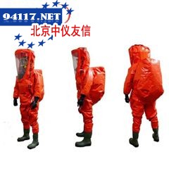 重型防化服（内置式）
