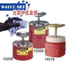 14018危险液体用安全罐