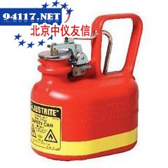 7125100JUSTRITE易燃液体金属安全罐2.5加仑