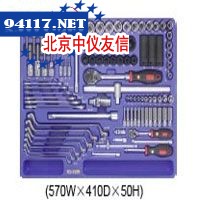 19件套公制手动套筒扳手组