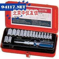 15件套英制万向手柄加套筒组