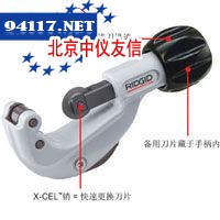 螺旋式升降机MTS-1