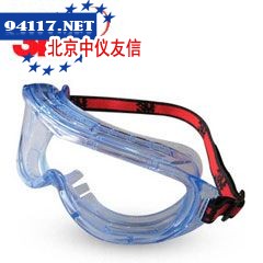 1623AF防化学护目镜