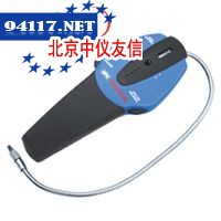 5600413制冷剂测漏仪