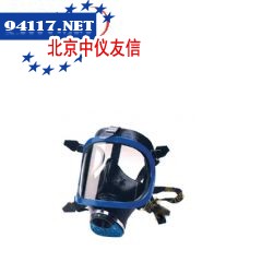1710643SPERIANCOSMO蓝色全面罩